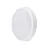 Philips LED Bulkhead Coreline WL140V White 16.2W 1200lm - 830 Warm White | 390mm - IP65 - Dali Dimmable - Emergency 3H 